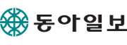 동아일보